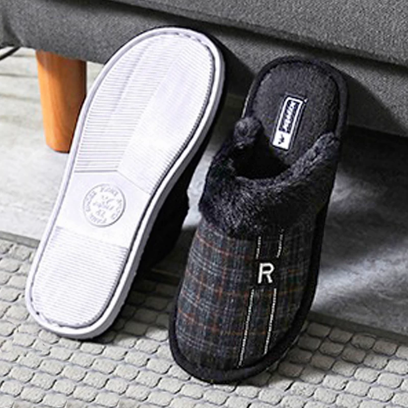 Мъжки пантофи 8016 Black