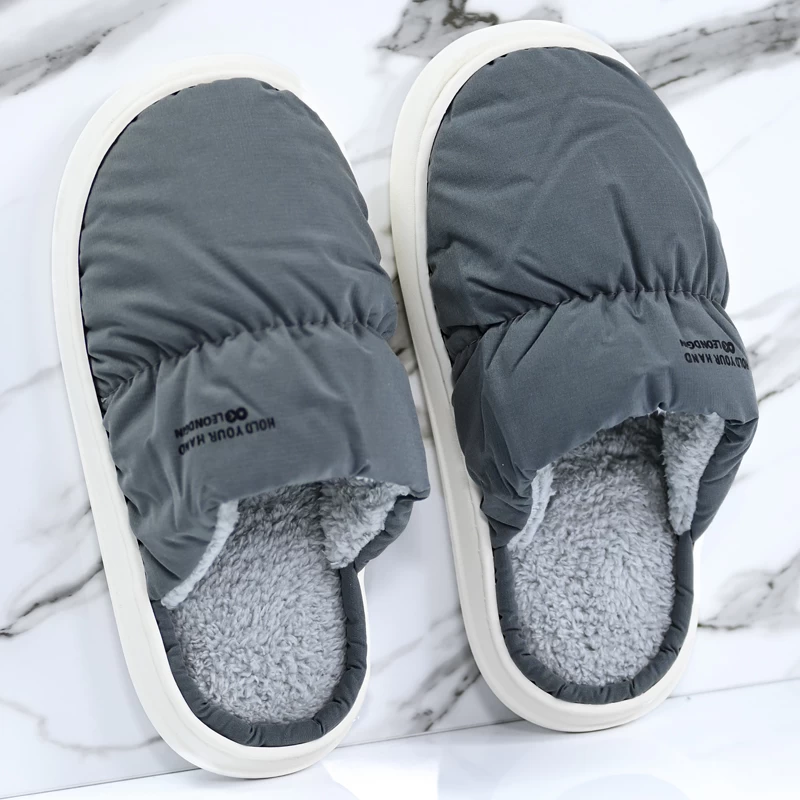 Мъжки пантофи 8320 Grey