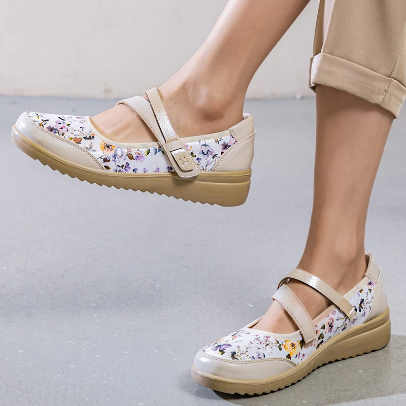Обувки A2358-3 Beige