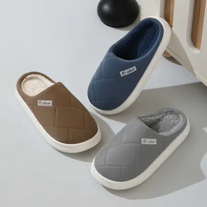 Мъжки пантофи 11009 Brown