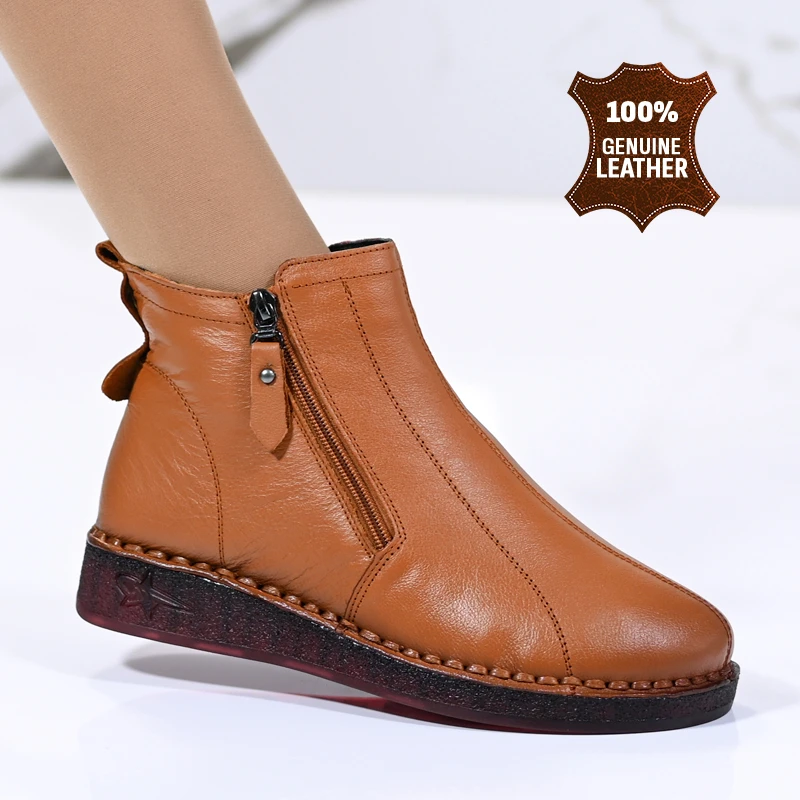 Боти естествена кожа W043181 Brown