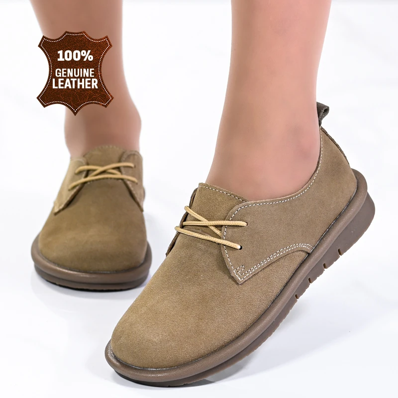Обувки естествена кожа W186073 Beige