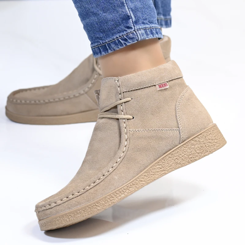 Боти естествена кожа B1097-3 Beige