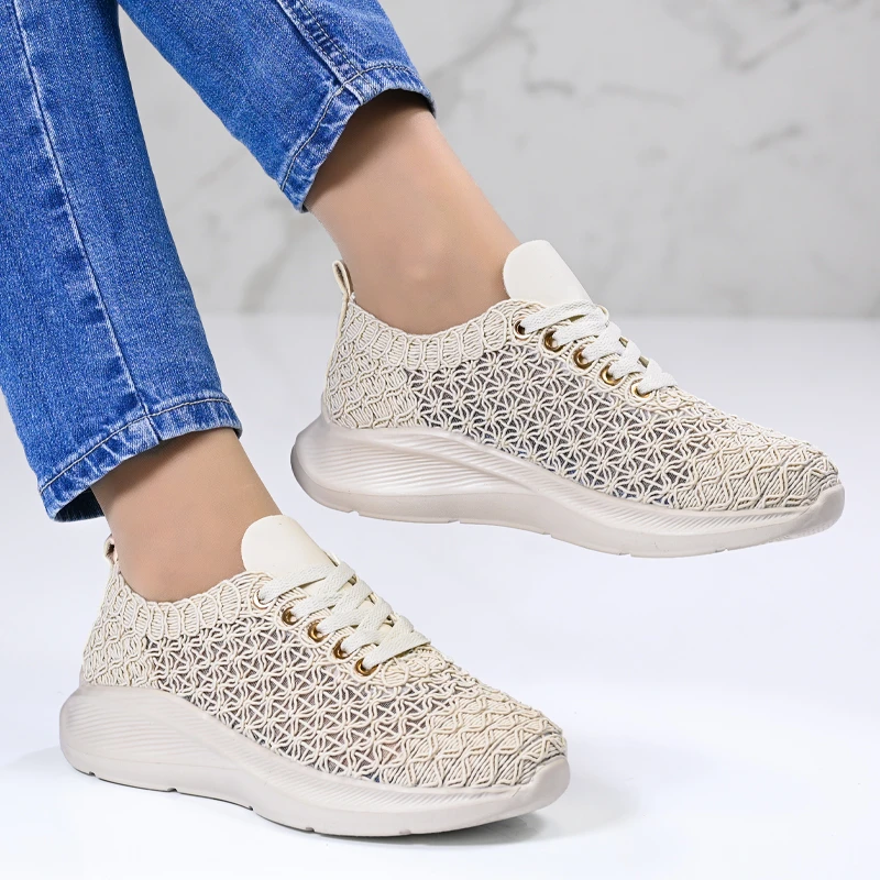 Sportske tenisice A06024-3 Beige