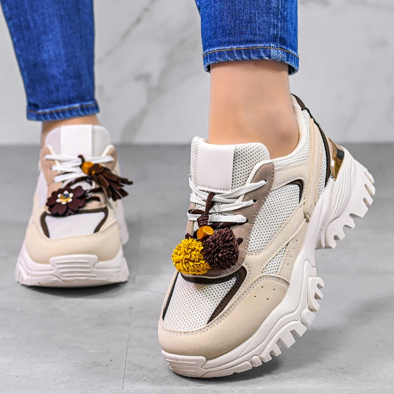 Sportske tenisice D06047-2 Beige