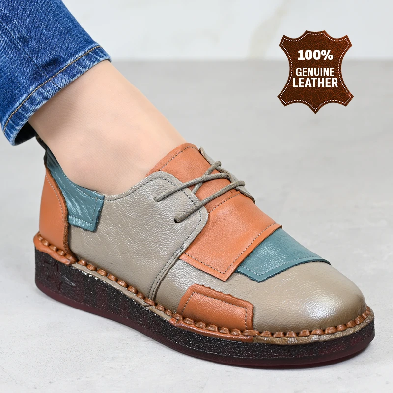 Обувки естествена кожа 043233 Gray/orange