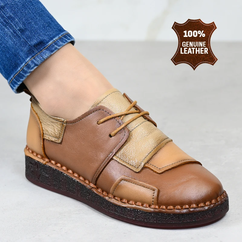 Обувки естествена кожа 043233 Dk.brown