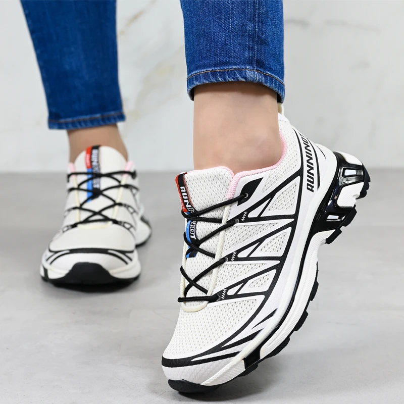 Sportske tenisice D2321-4 Beige